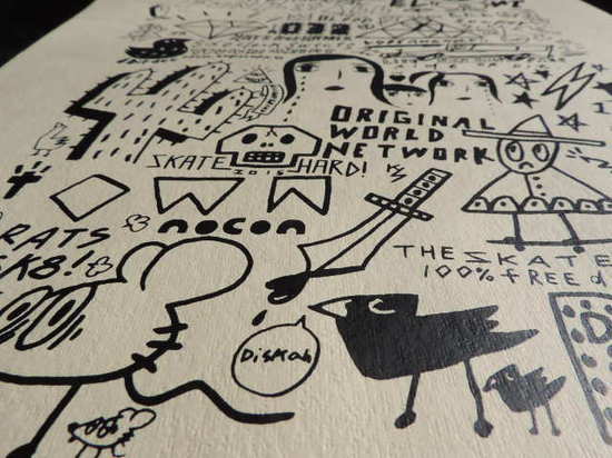 DISKAH RIP IT UP LIMITED 30 POSTER RAH exclusive 1.JPG